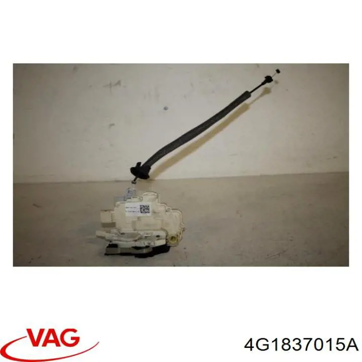 Замок передньої двері, лівої Vika 88371827601 ціна, від 31.67 USD
