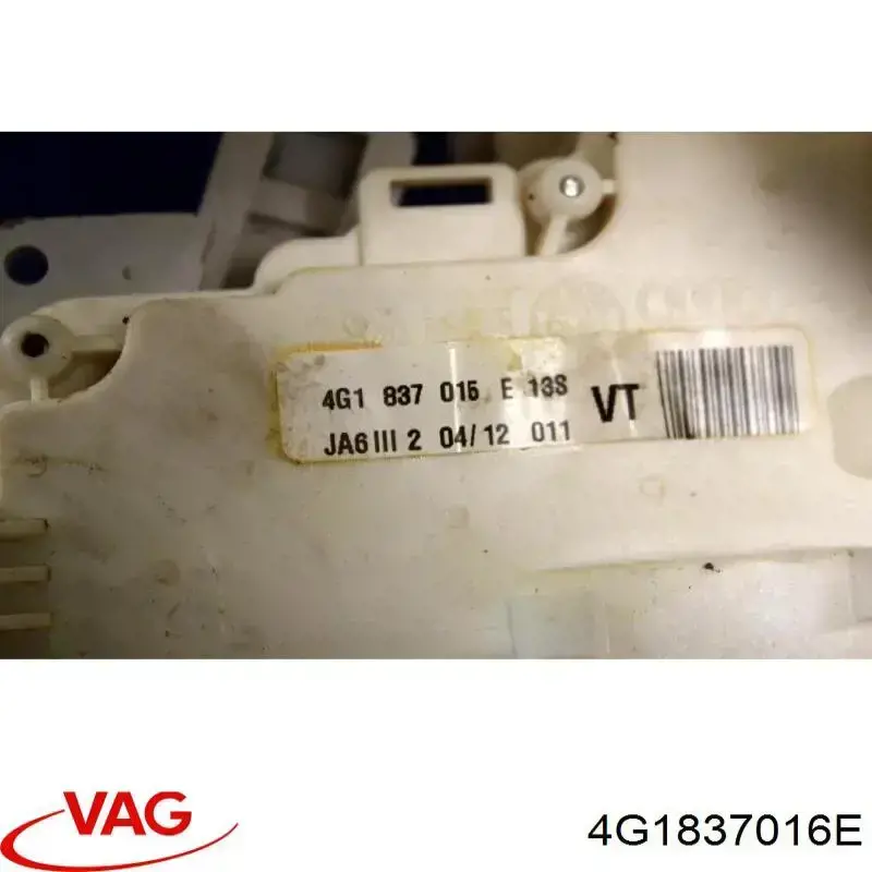 Купити 4G1837016E VAG Замок дверки правої передньої