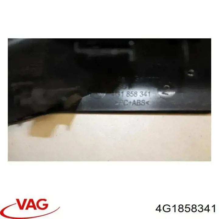 Купити 4G1858341 VAG 