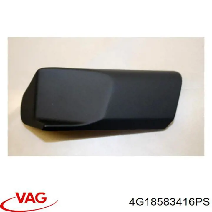 Купити 4G18583416PS VAG 