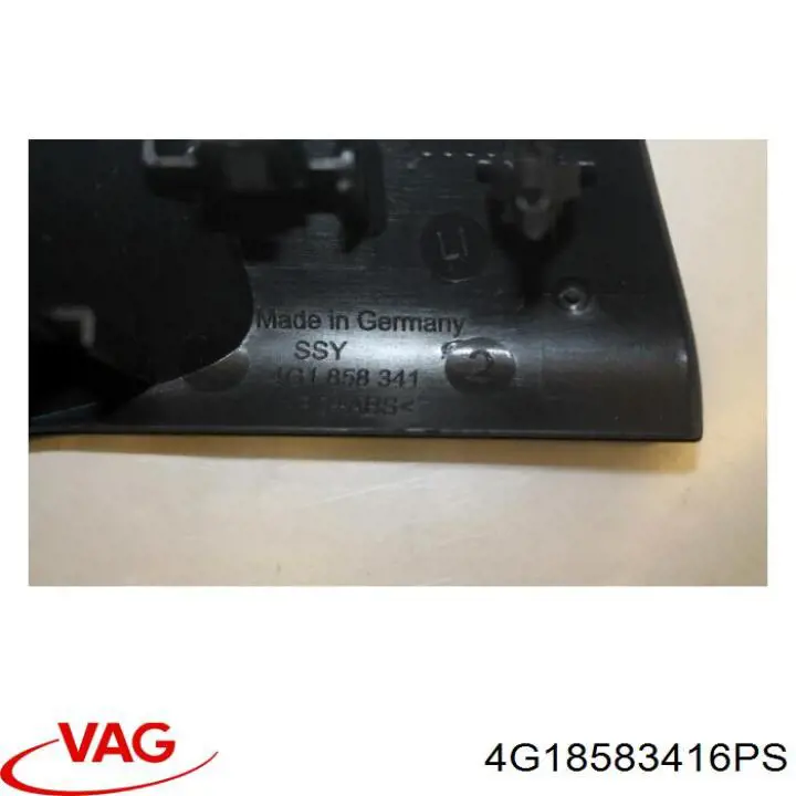  VAG 4G18583416PS ціна, від 3.80 USD