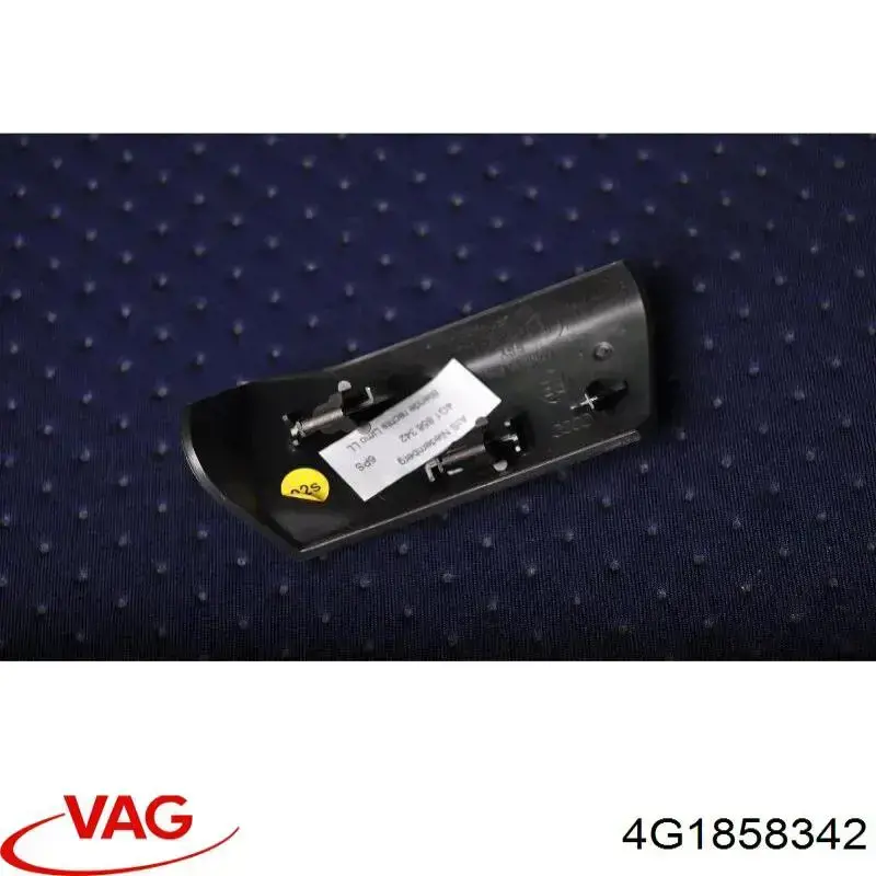  VAG 4G1858342 ціна, від 31.67 USD