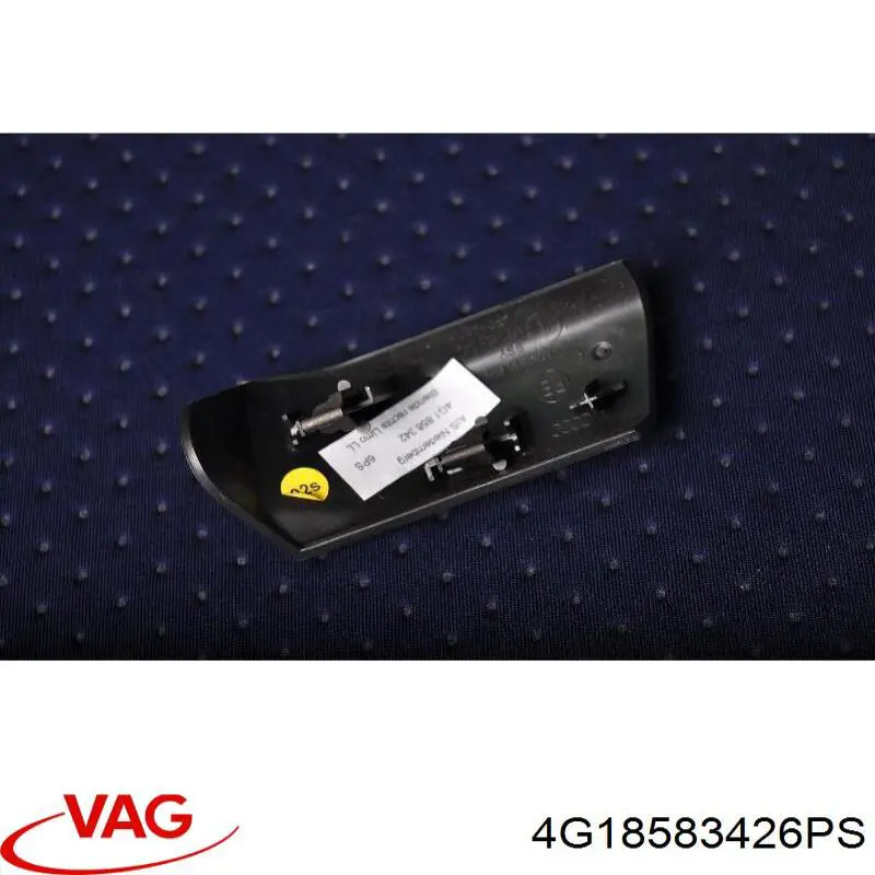 Купити 4G18583426PS VAG 
