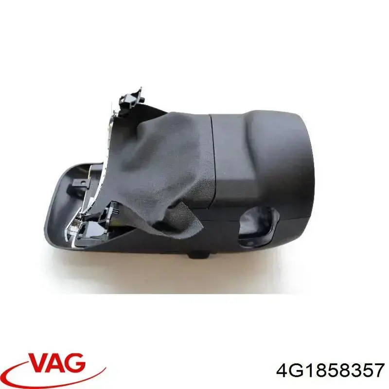  4G1858357 VAG