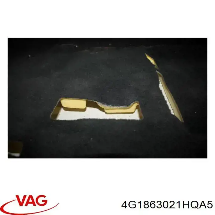 Купити 4G1863021HQA5 VAG 