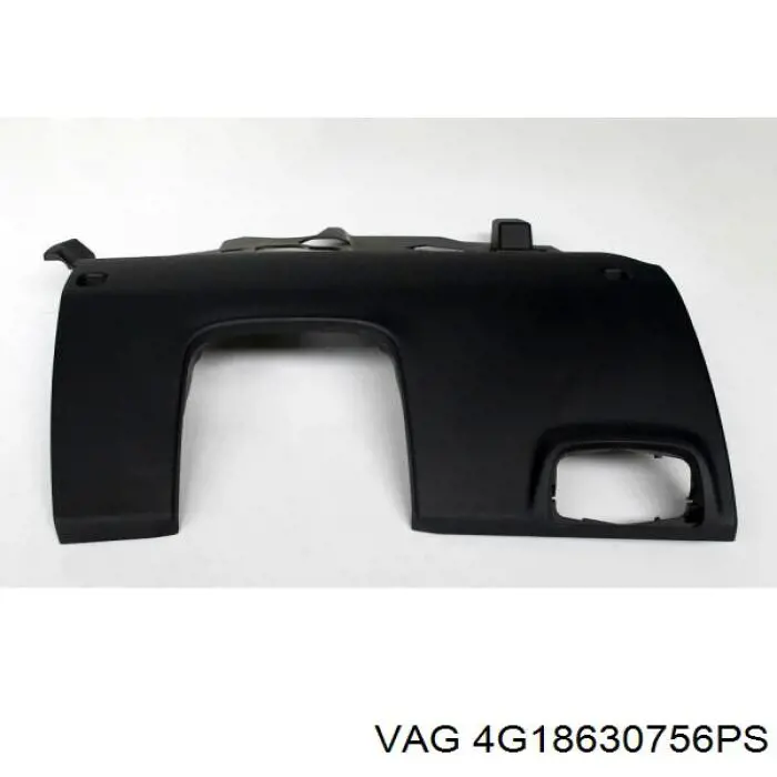 Купити 4G18630756PS VAG 