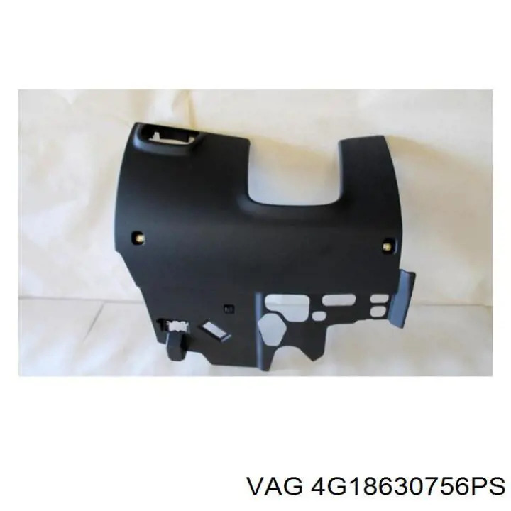 4G18630756PS VAG 