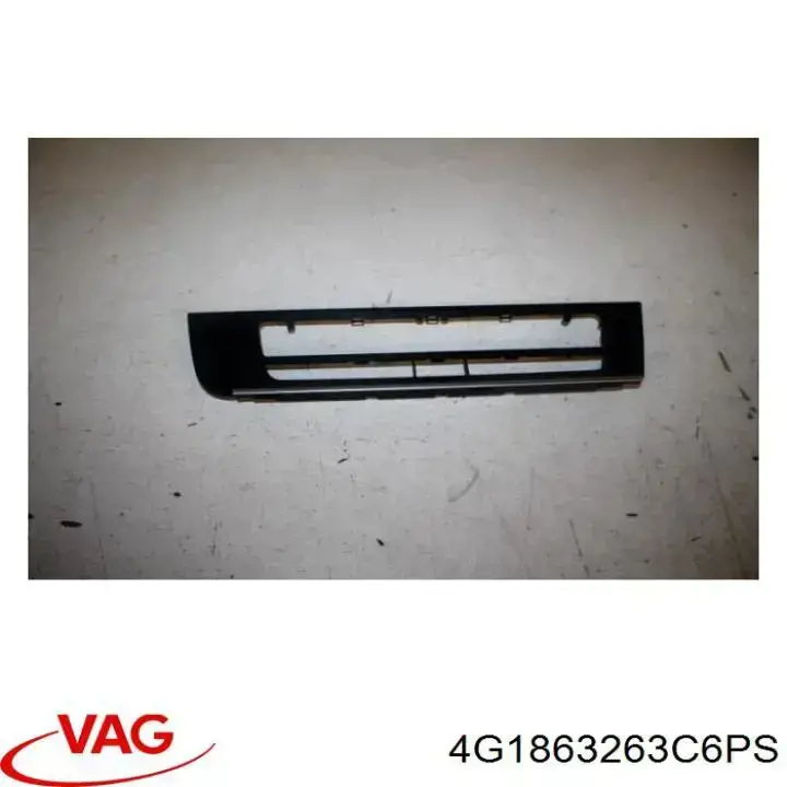  VAG 4G1863263C6PS ціна, від 16.47 USD