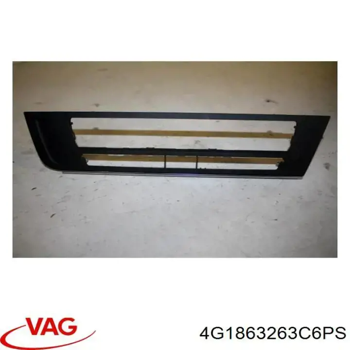 Купити 4G1863263C6PS VAG 