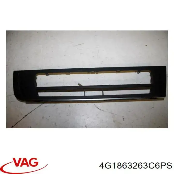  VAG 4G1863263C6PS ціна, від 16.47 USD