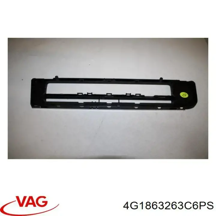 Купити 4G1863263C6PS VAG 