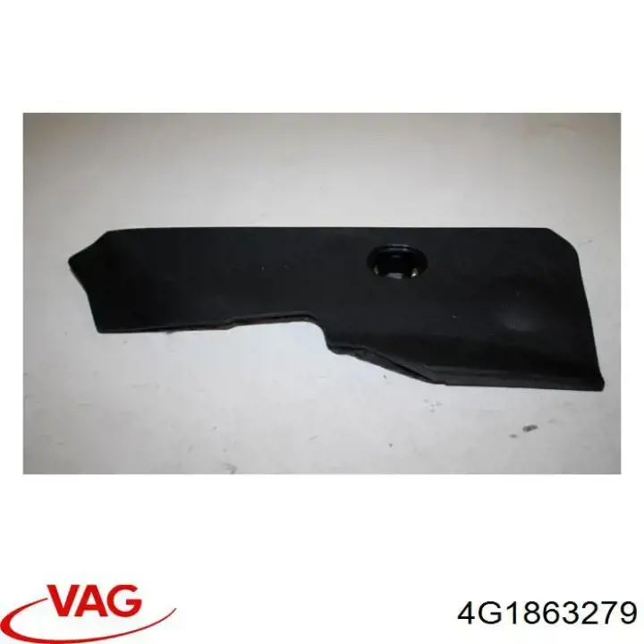  VAG 4G1863279 ціна, від 4.23 USD