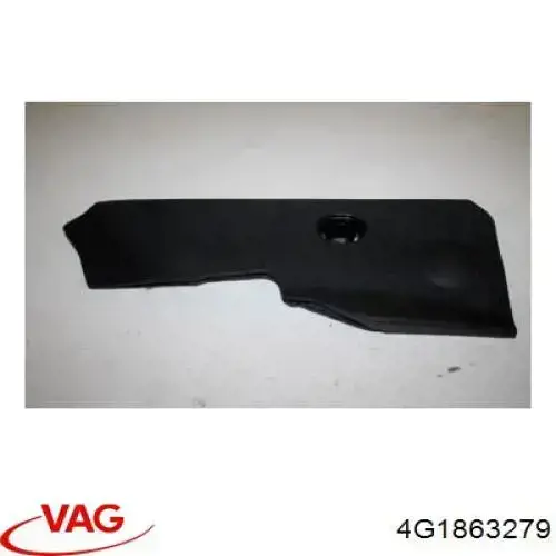 Купити 4G1863279 VAG 