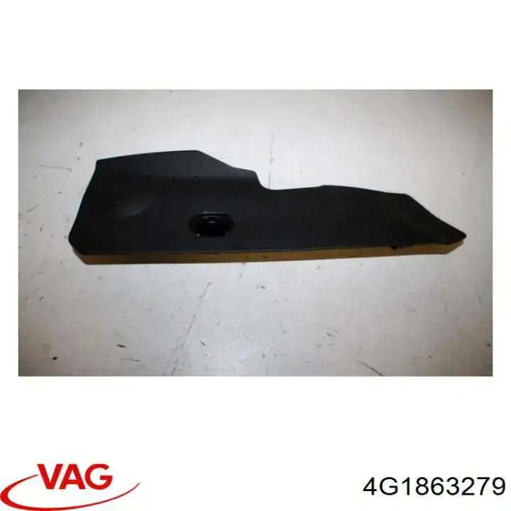  VAG 4G1863279 ціна, від 4.23 USD