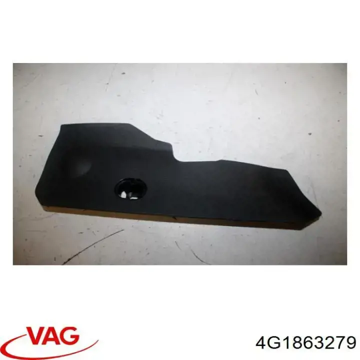 Купити 4G1863279 VAG 
