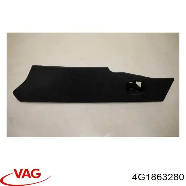 VAG 4G1863280 ціна, від 3.80 USD