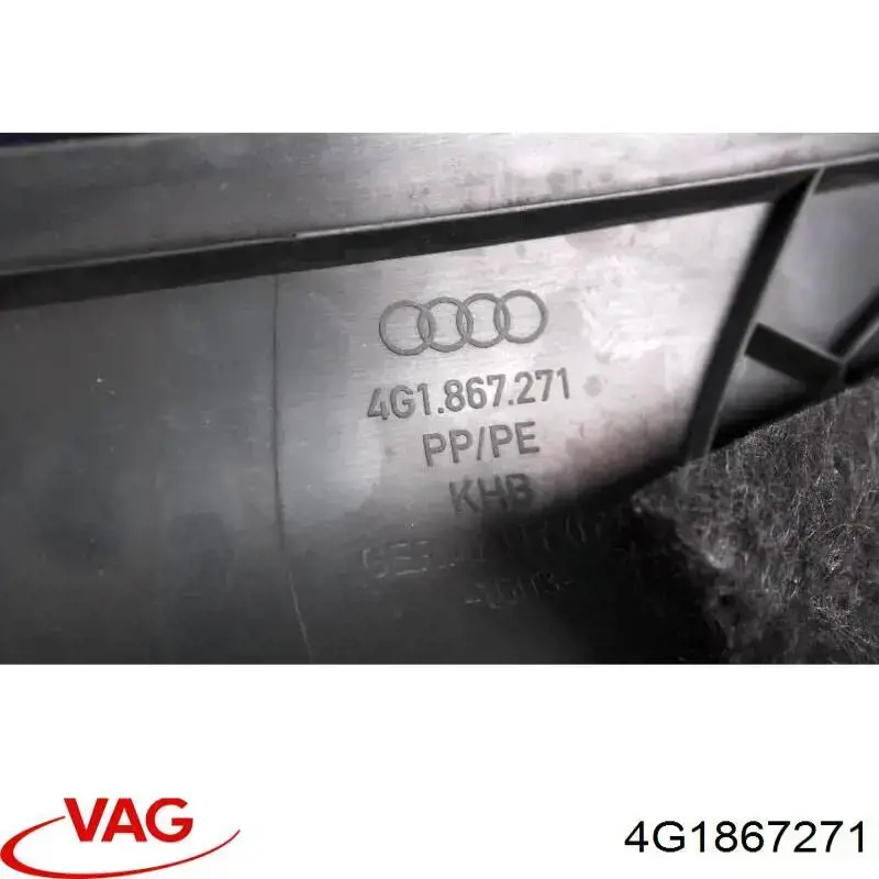 4G1867271 VAG Обшивка стійки кузова внутрішня, передня ліва