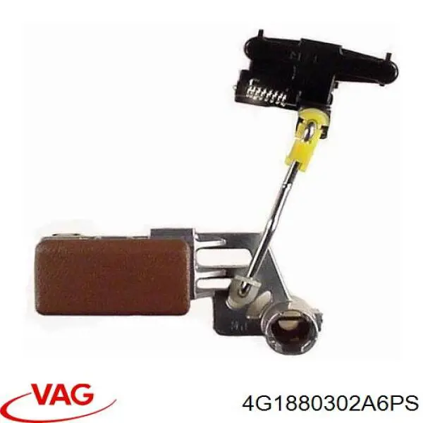 4G1880302A6PS VAG Ящик для предметів догляду