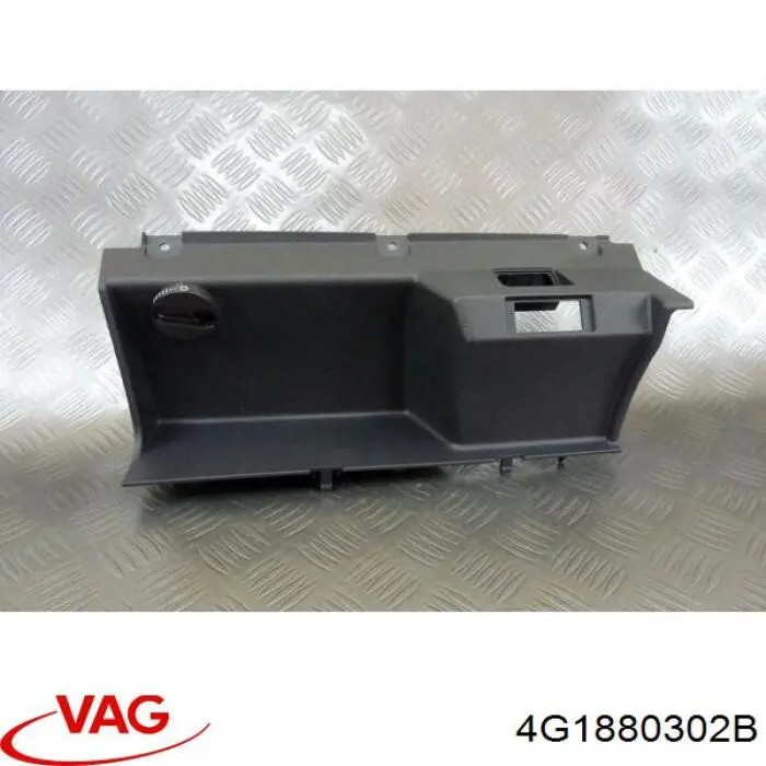  VAG 4G1880302B ціна, від 10.12 USD