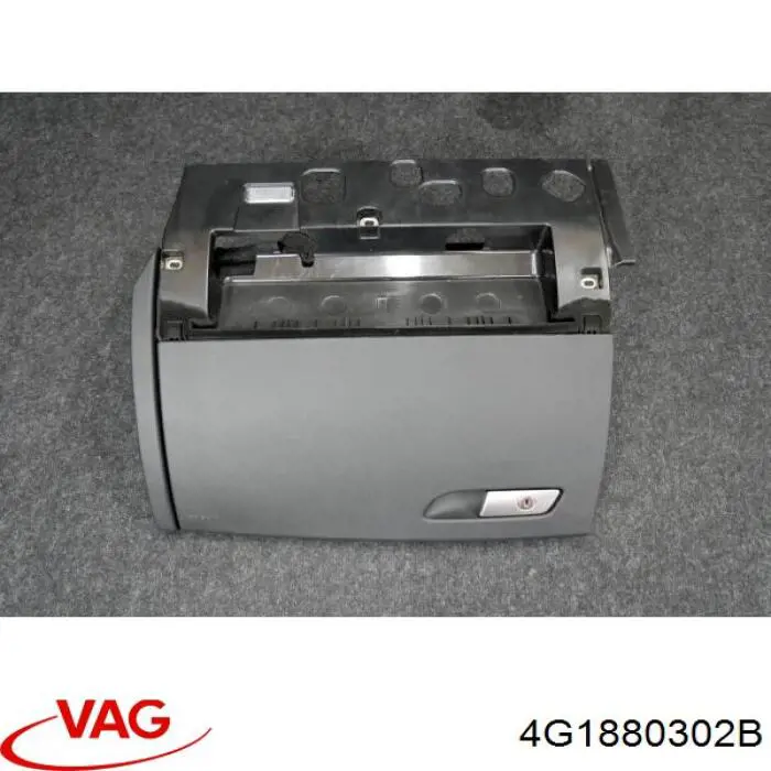 Купити 4G1880302B VAG 