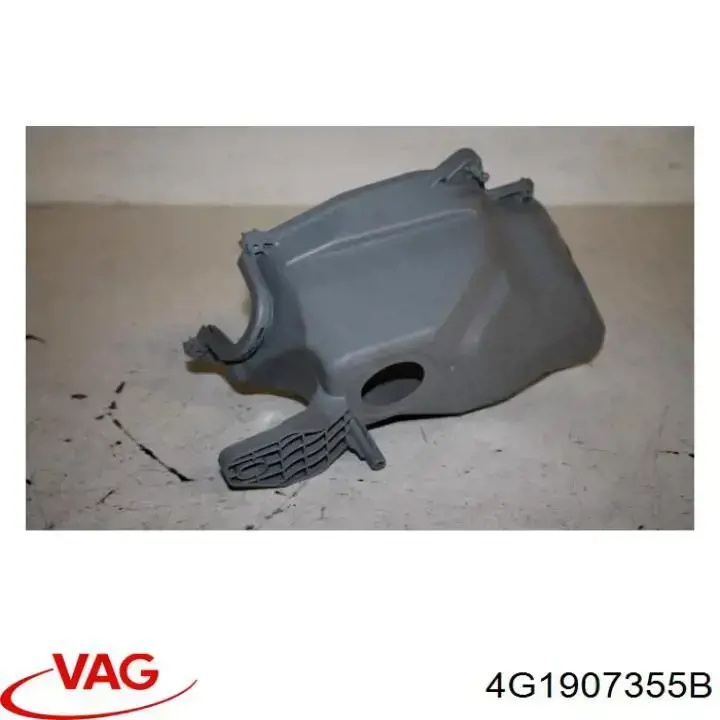  VAG 4G1907355B ціна, від 4.22 USD