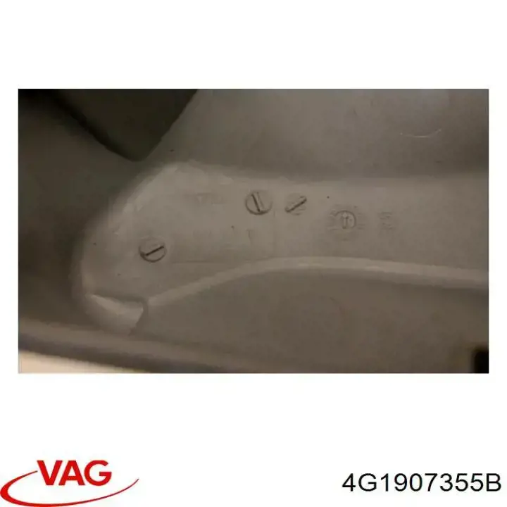 Купити 4G1907355B VAG 