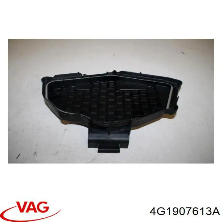  VAG 4G1907613A ціна, від 3.80 USD