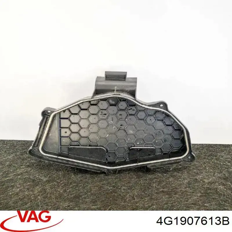  VAG 4G1907613B ціна, від 2.54 USD