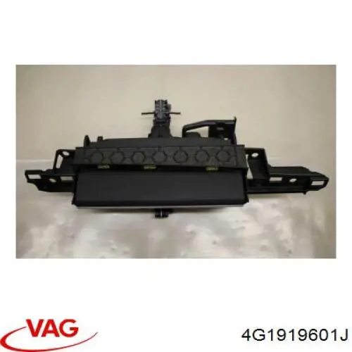 Купити 4G1919601J VAG 