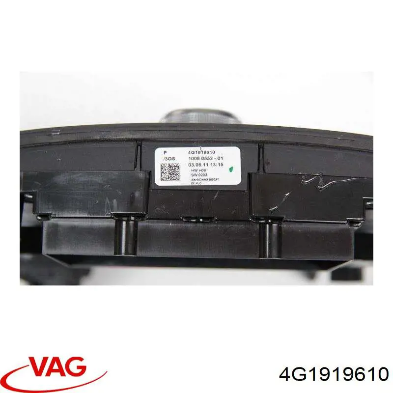 Купити 4G1919610 VAG Блок кнопок центральної консолі