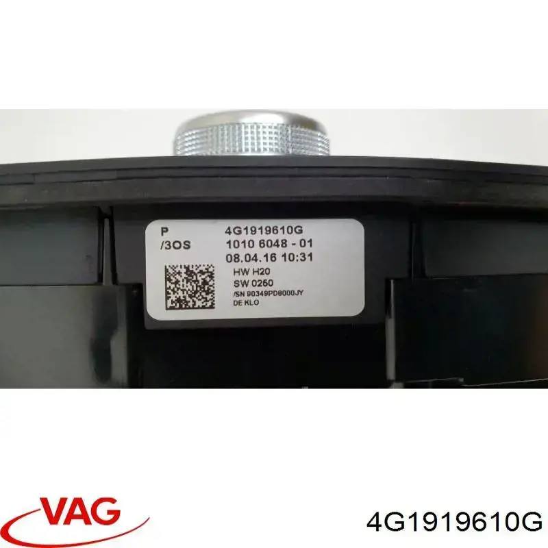  VAG 4G1919610G ціна, від 98.43 USD
