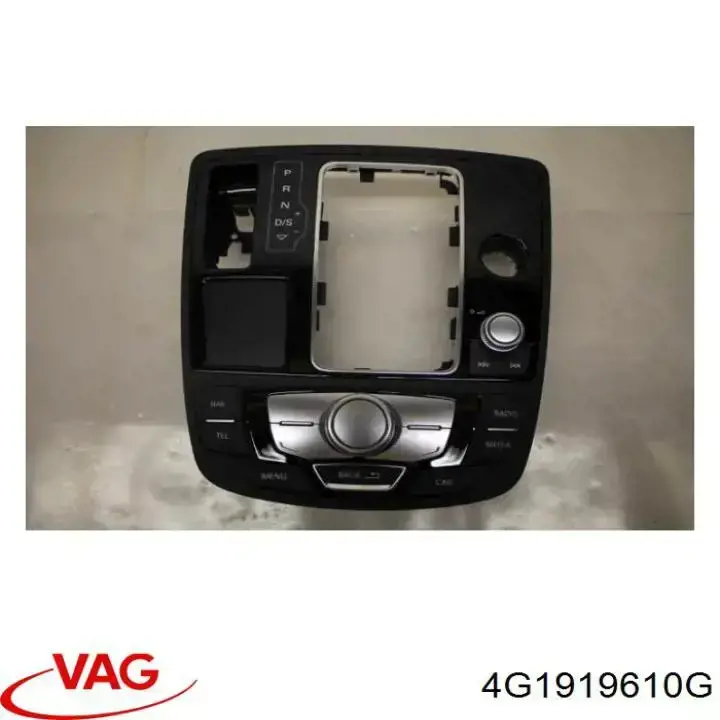 Купити 4G1919610G VAG 