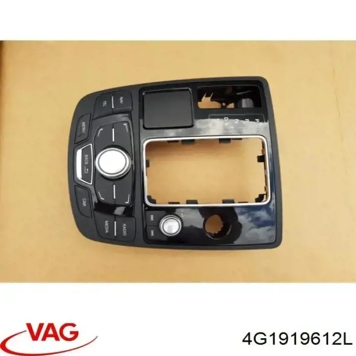 Купити 4G1919612L VAG Багатофункціональний джойстик керування
