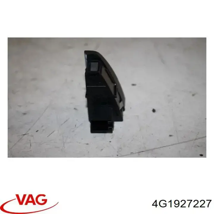 Кнопка скидання добового пробігу VAG 4G1927227