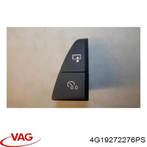 Кнопка скидання добового пробігу VAG 4G19272276PS