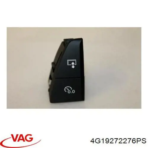 Кнопка скидання добового пробігу VAG 4G19272276PS ціна, від 3.80 USD