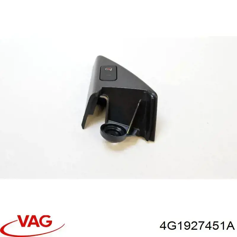 Купити 4G1927451A VAG Блок керування дзеркалами заднього виду