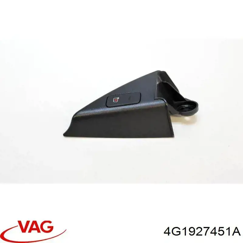 Купити 4G8857505A4PK VAG Блок керування дзеркалами заднього виду