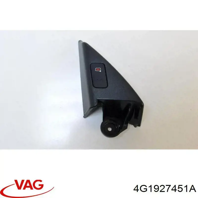 Блок управління дзеркалами заднього виду VAG 4G1927451A ціна, від 6.33 USD
