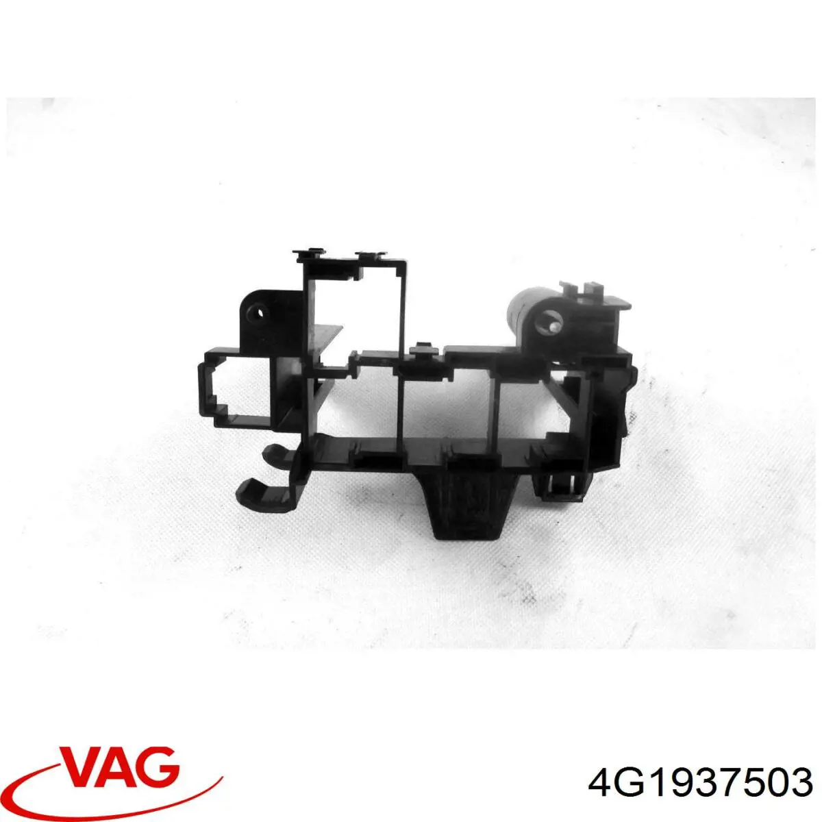 Коробка запобіжників VAG 4G1937503B ціна, від 6.21 USD