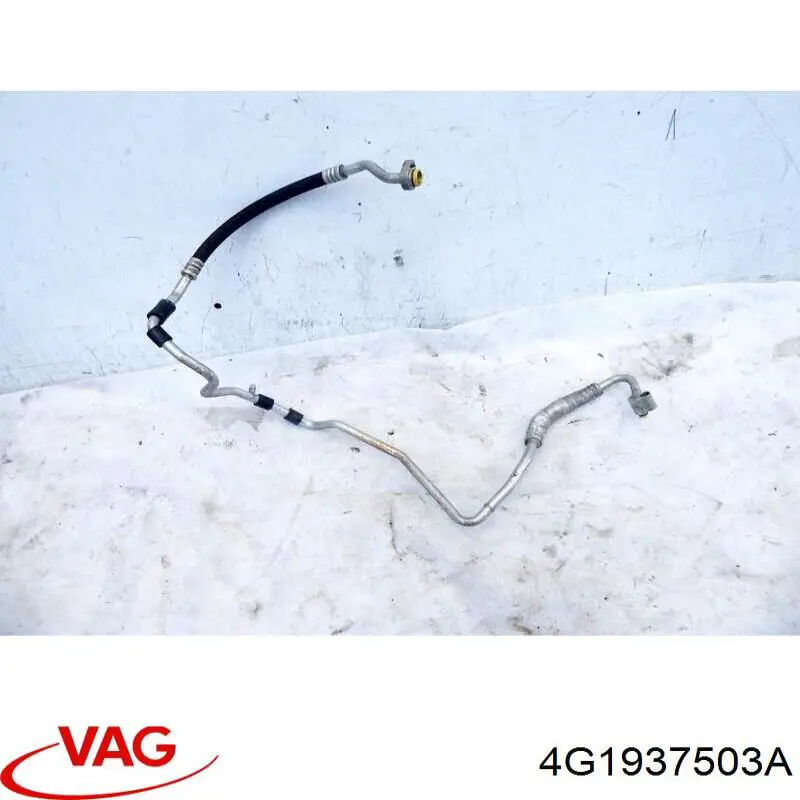 Купити 4G1937503A VAG 