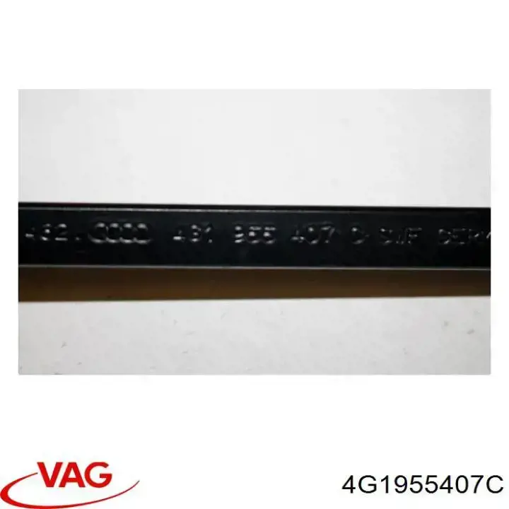 Поводок двірника VAG 4G1955407C
