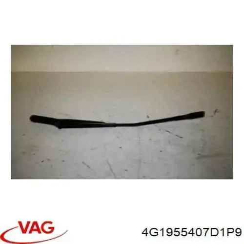  4G1955407D1P9 VAG