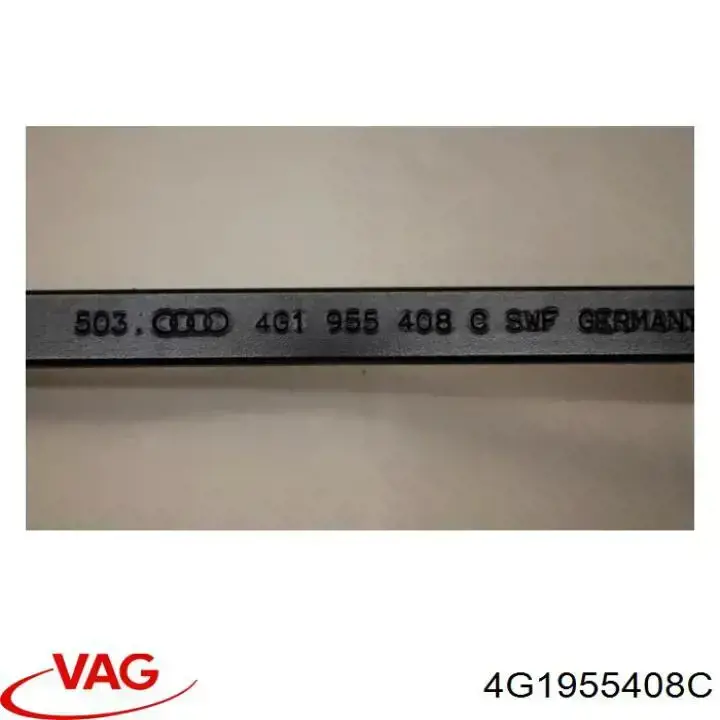 Купити 4G1955408C VAG 