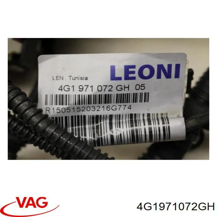  VAG 4G1971072NQ ціна, від 183.67 USD