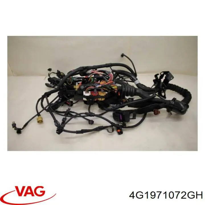 Купити 4G1971072NQ VAG 