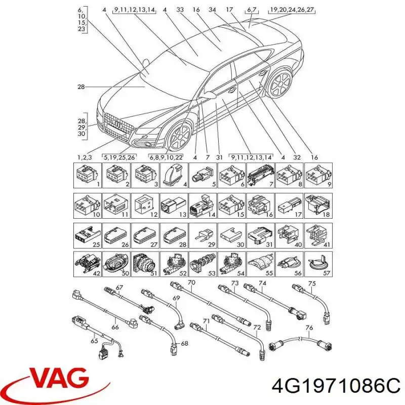 4G1971086C VAG 