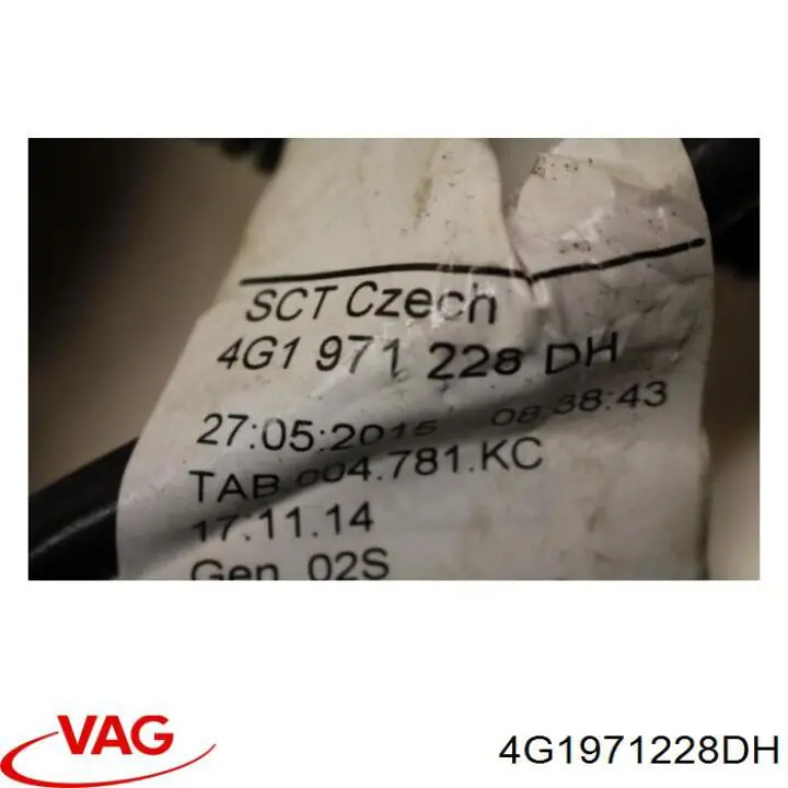 Купити 4G1971228BB VAG 