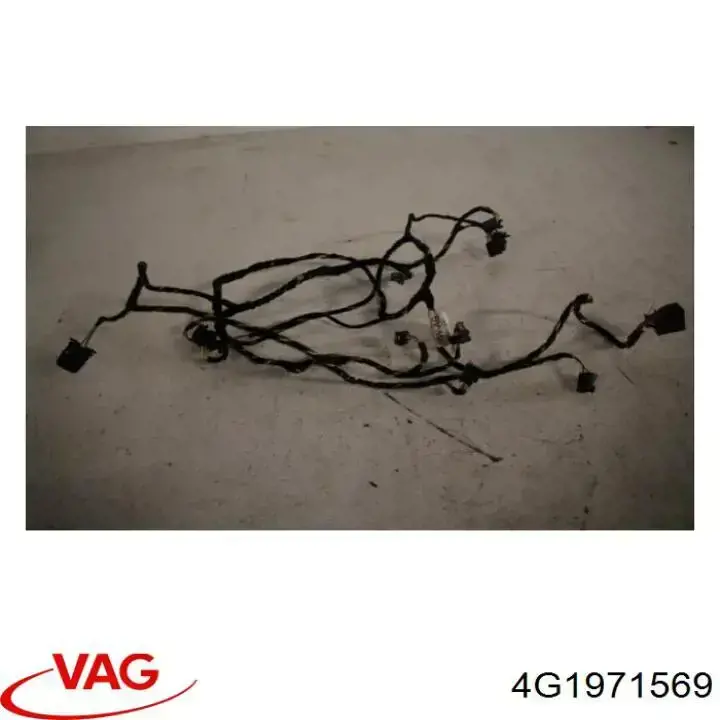  VAG 4G1971569 ціна, від 6.26 USD