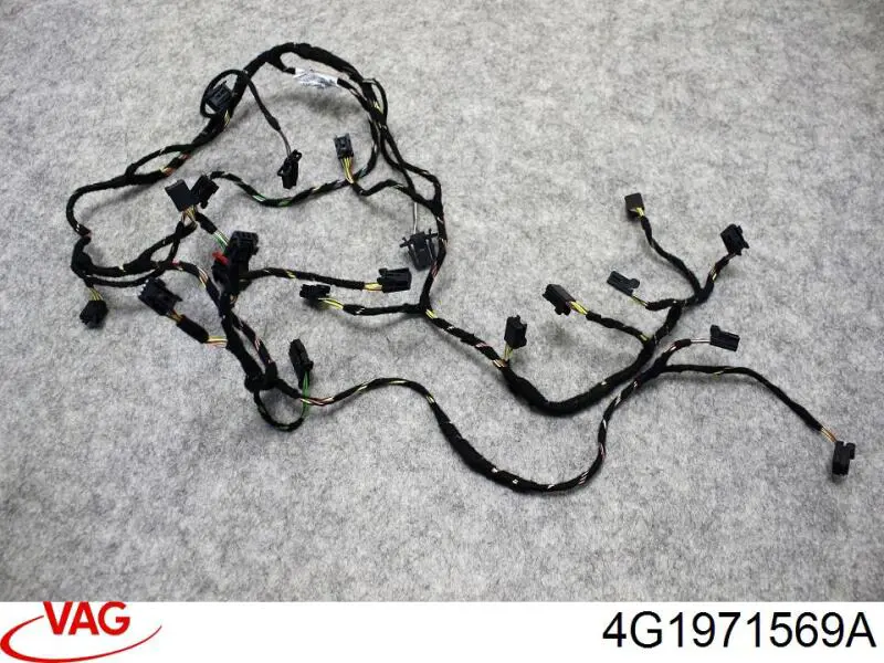  VAG 4G1971569A ціна, від 55.43 USD